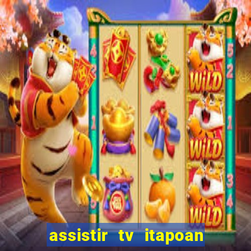 assistir tv itapoan record bahia ao vivo gratis